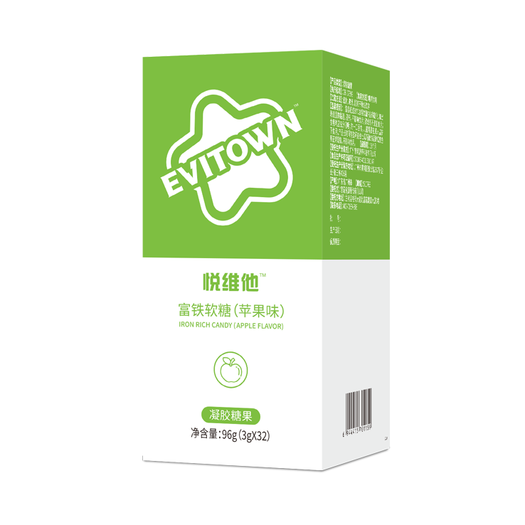 悅維他®富鐵軟糖（蘋果味）