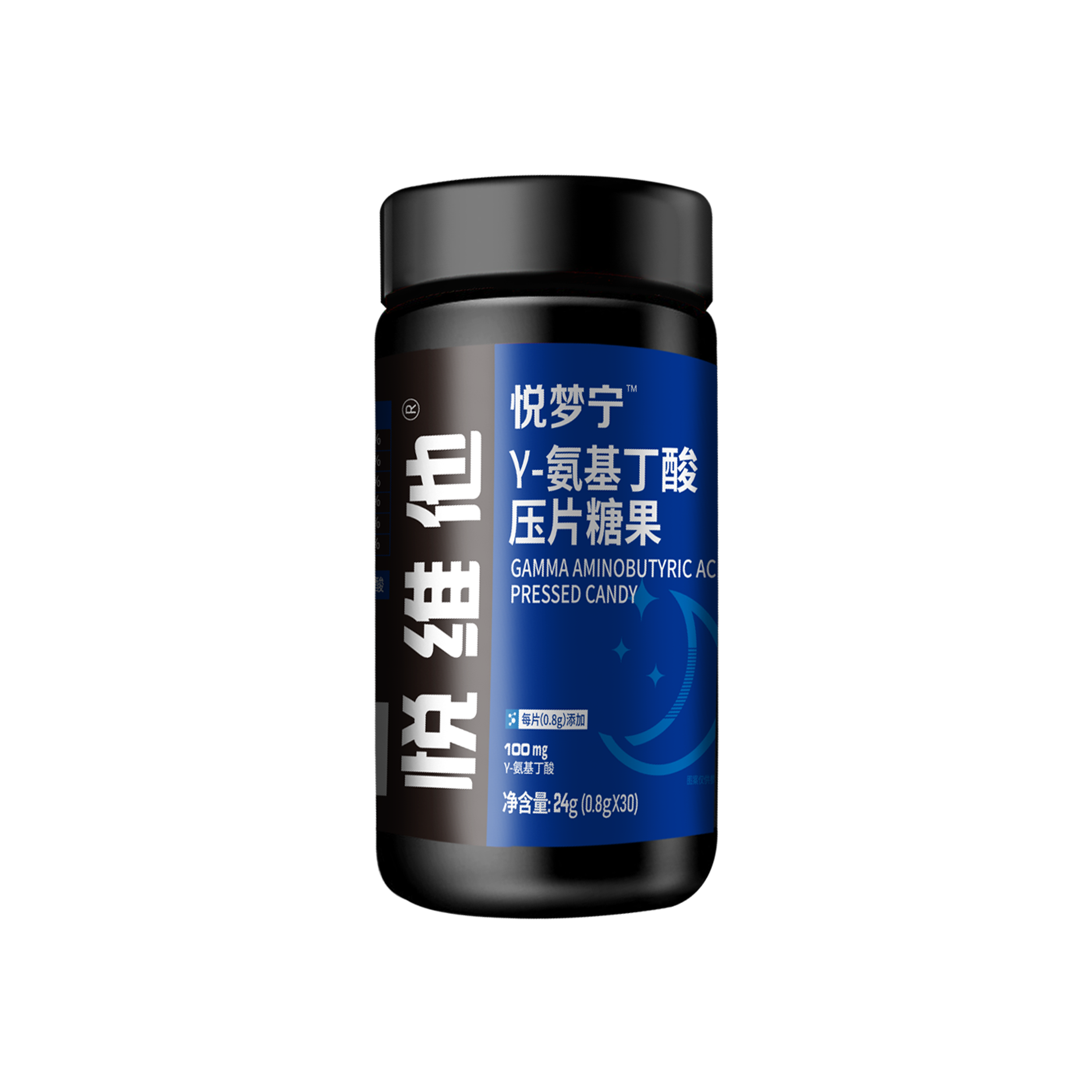 悅夢寧™γ-氨基丁酸壓片糖果
