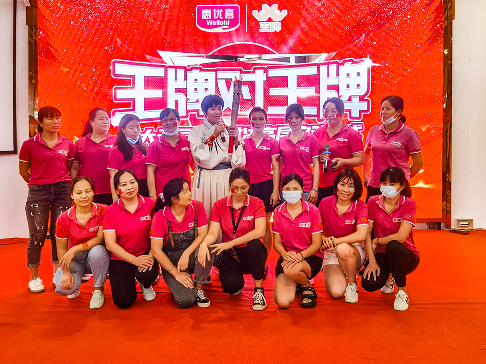 永健創始人楊賢慧.jpg