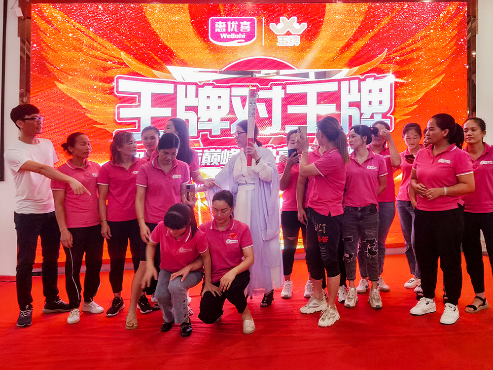 至愛寶貝創始人陳小紅.jpg