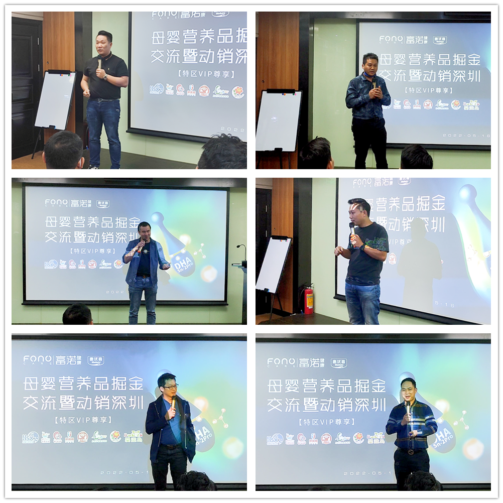 拚圖2.png