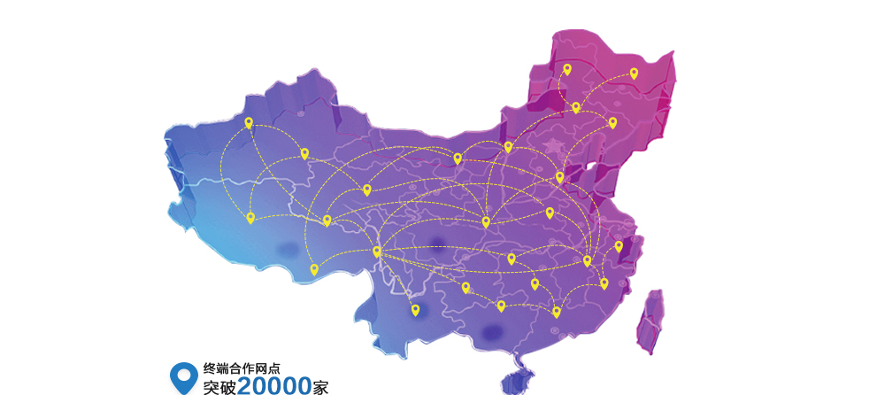 2023惠優(you) 喜介紹長圖_04.jpg