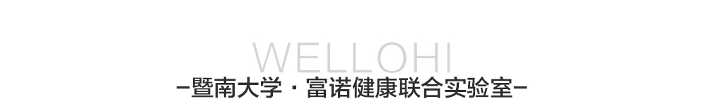 2023惠優(you) 喜介紹長圖_07.jpg