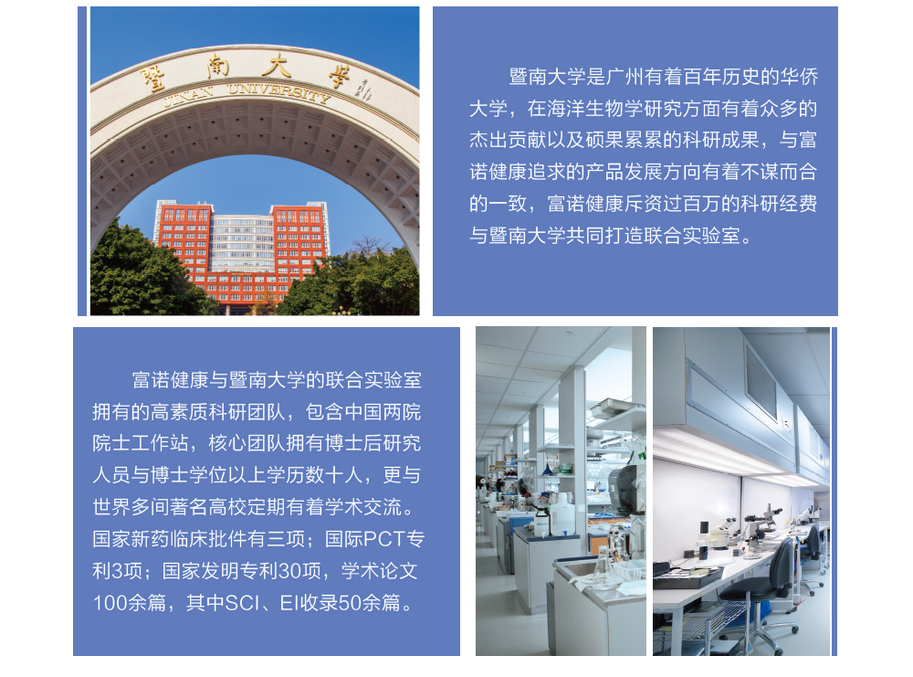 2023惠優(you) 喜介紹長圖_09.jpg