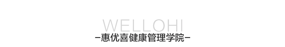 2023惠優(you) 喜介紹長圖_10.jpg