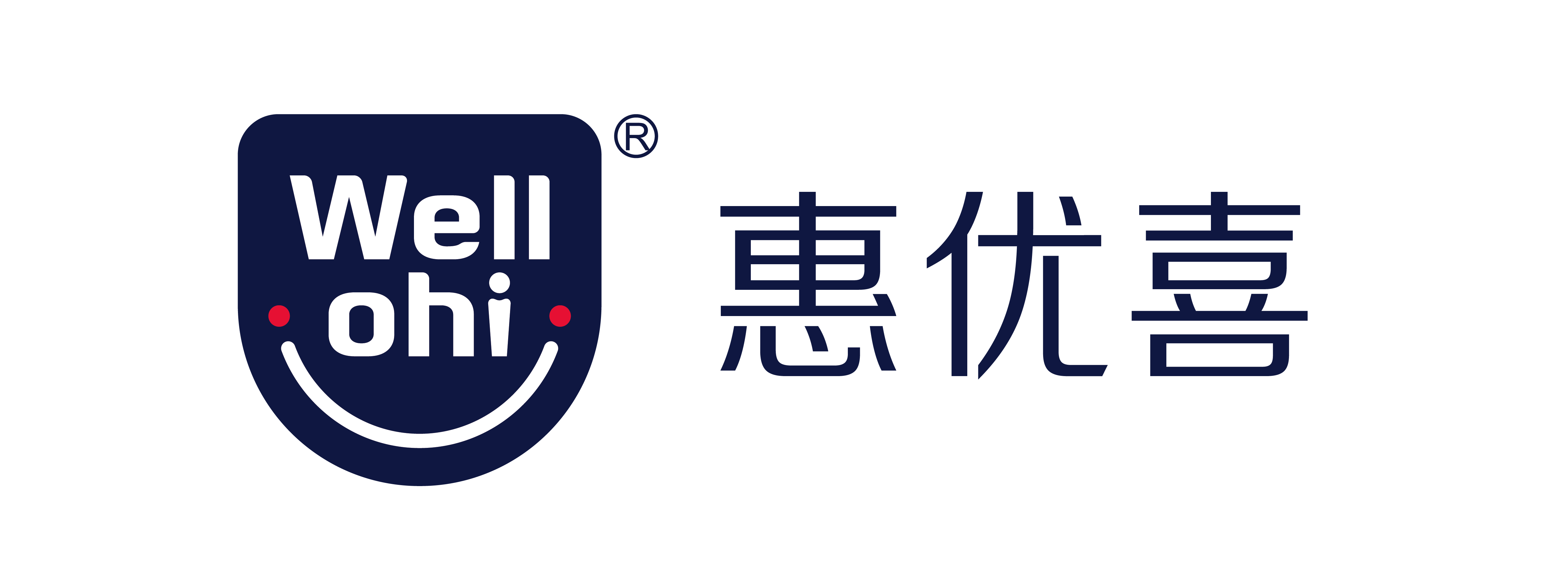 2023惠優(you) 喜新logo_畫板 1.png